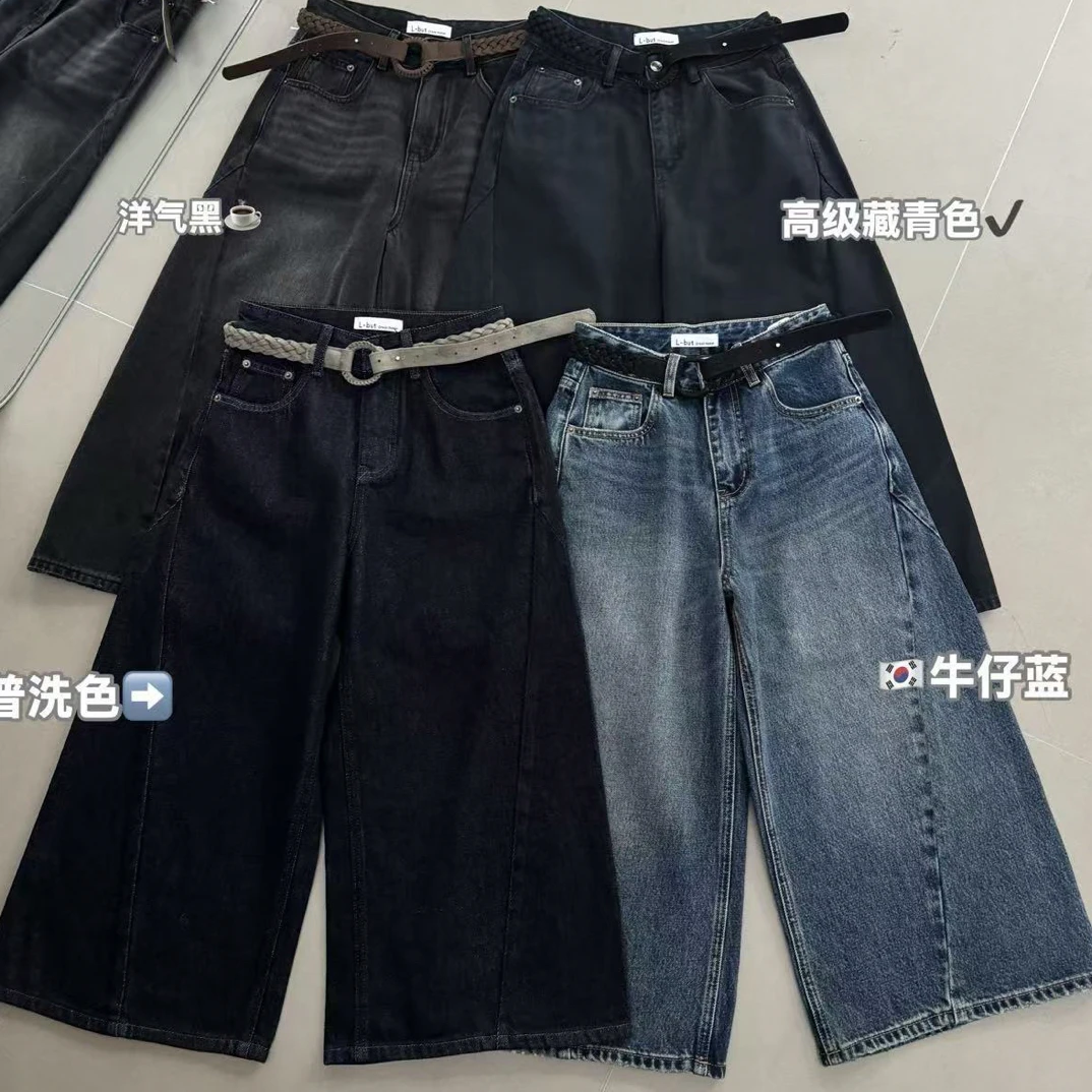 椿·予静【5857】爆款八分裤