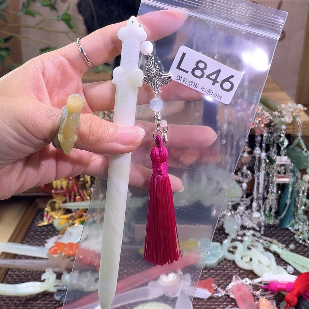 清***头合金蛇纹石玉发饰