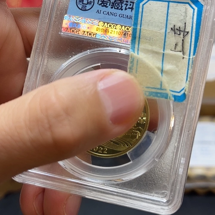 其他普通金属181份卷50