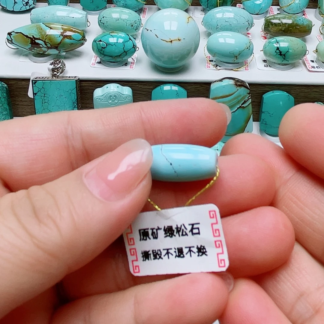 绿松石未镶嵌珠宝奇石