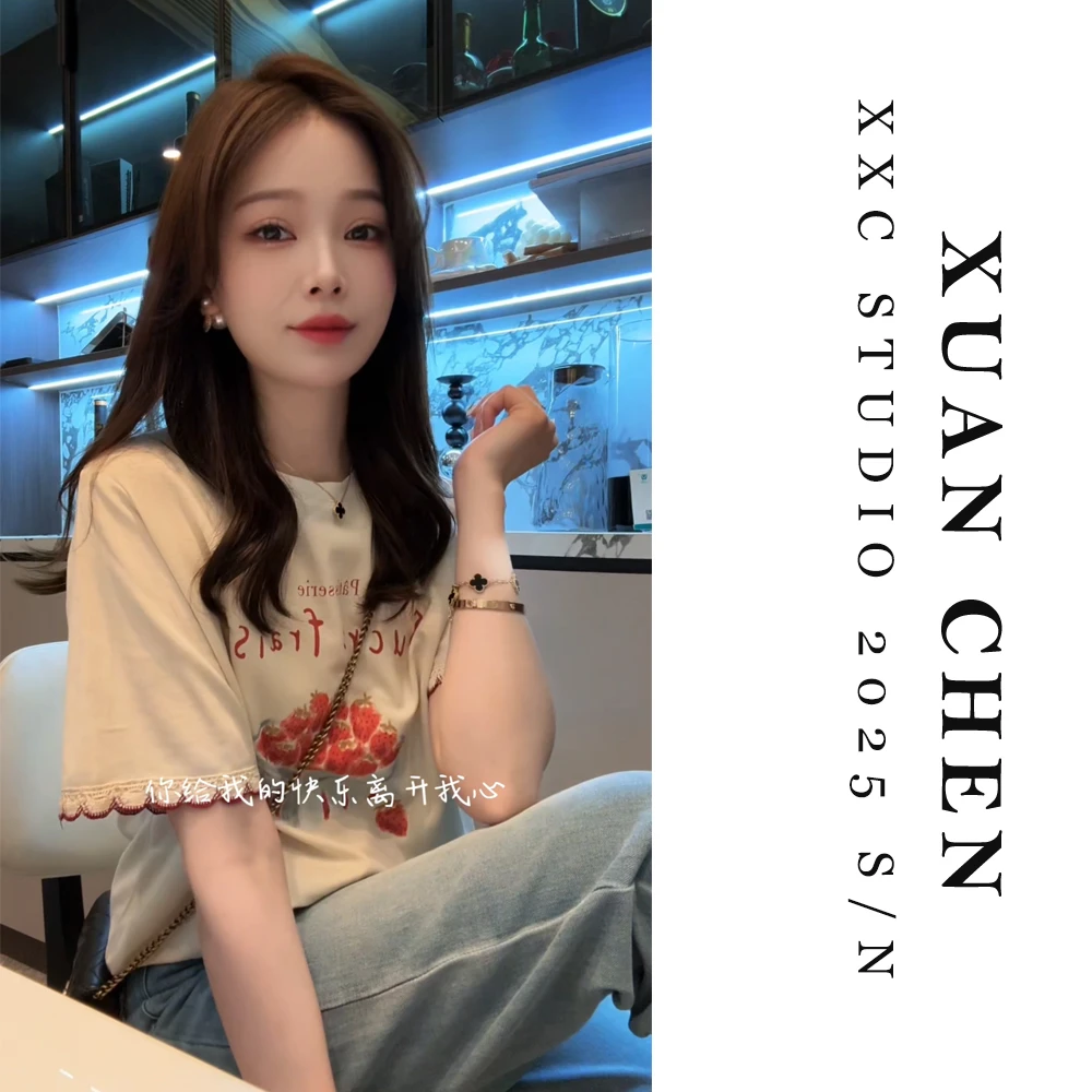 【草莓印记】春夏夏季设计感草莓印花上衣韩版圆领宽松短袖T恤#8156