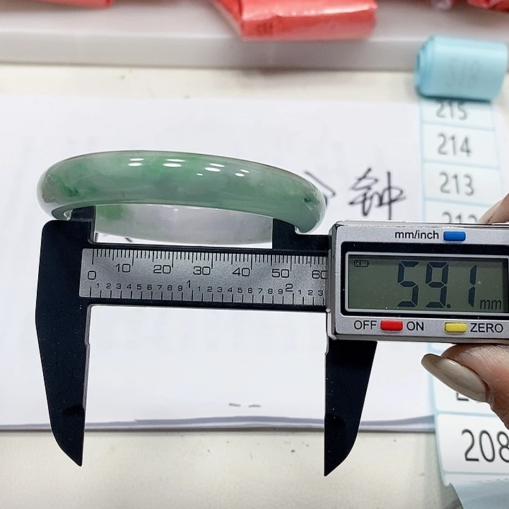 翡翠手镯未镶嵌207