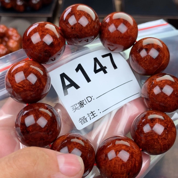 花梨木类黄花梨2.5爆瘤疤水波