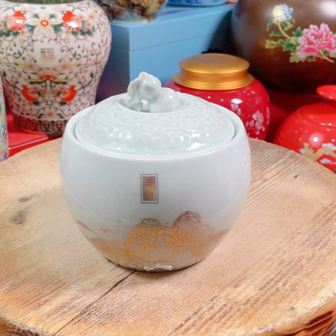 【闪购商品】罐陶瓷茶叶罐密封罐