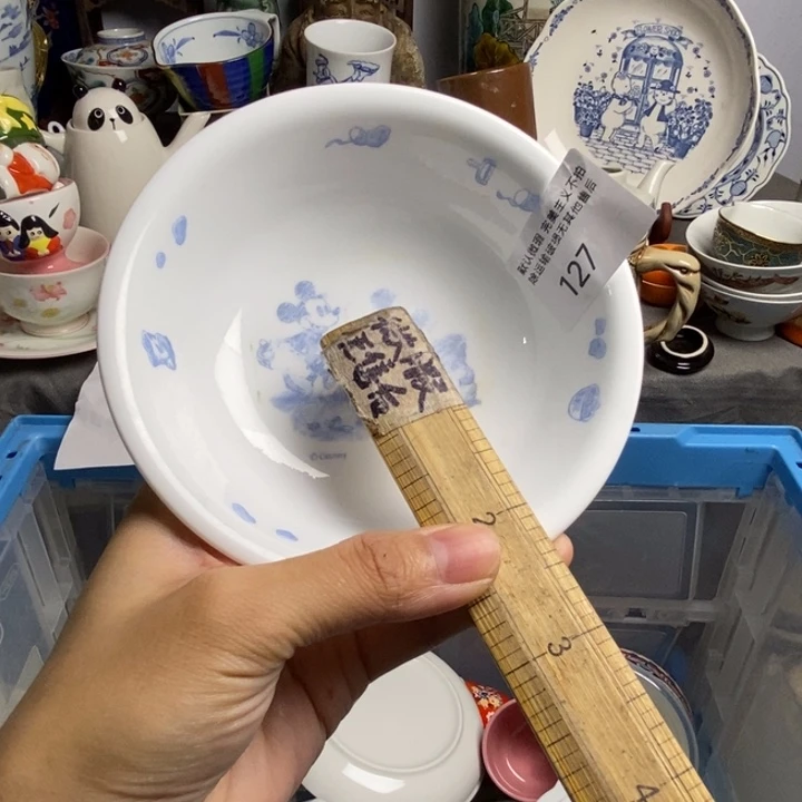嘟***0瓷片茶具茶具茶具