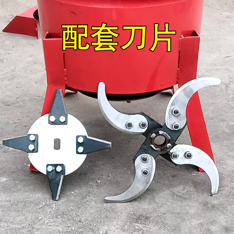 碎菜机配套刀片刀盘 双层刀架
