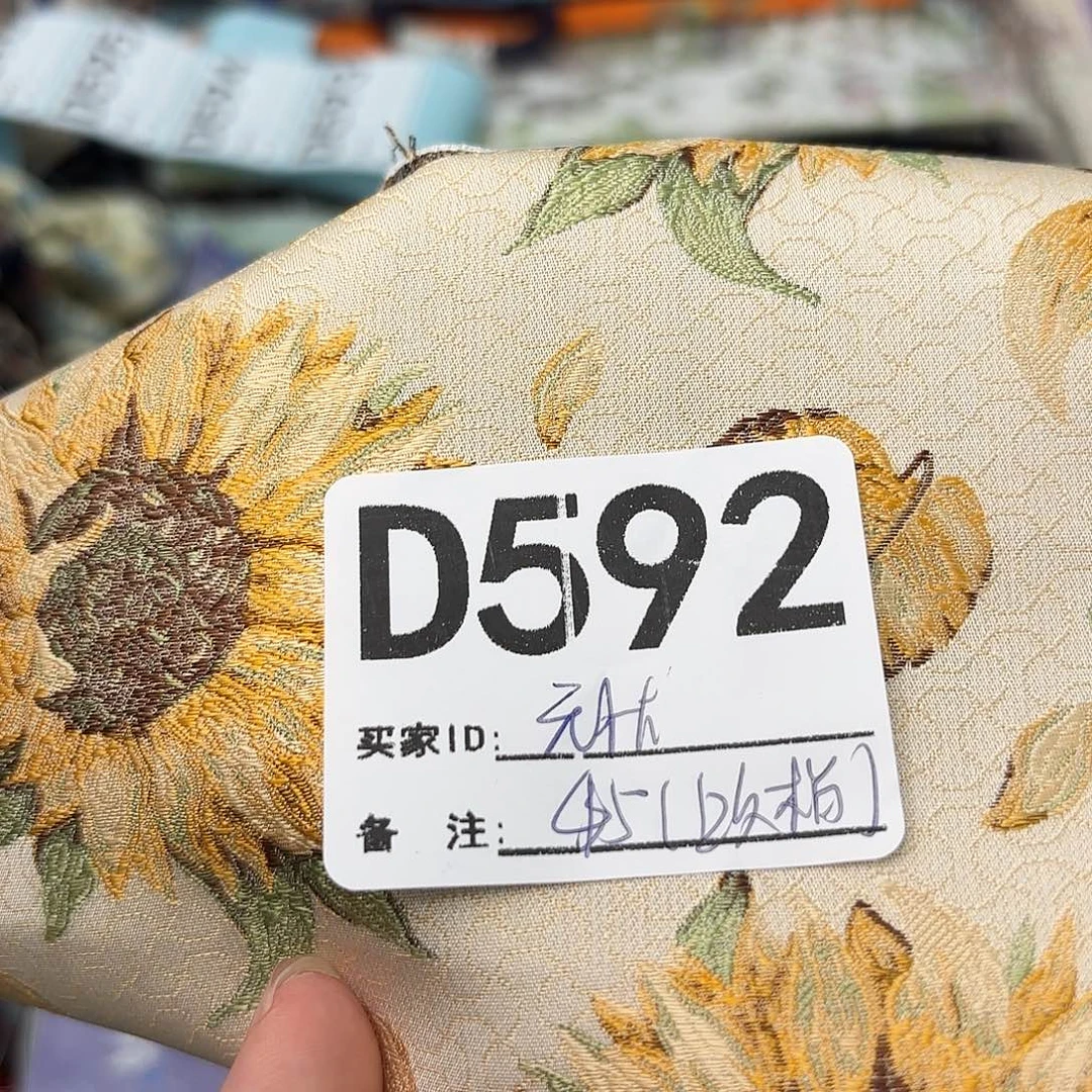 无***忧宋锦592”””””””””””