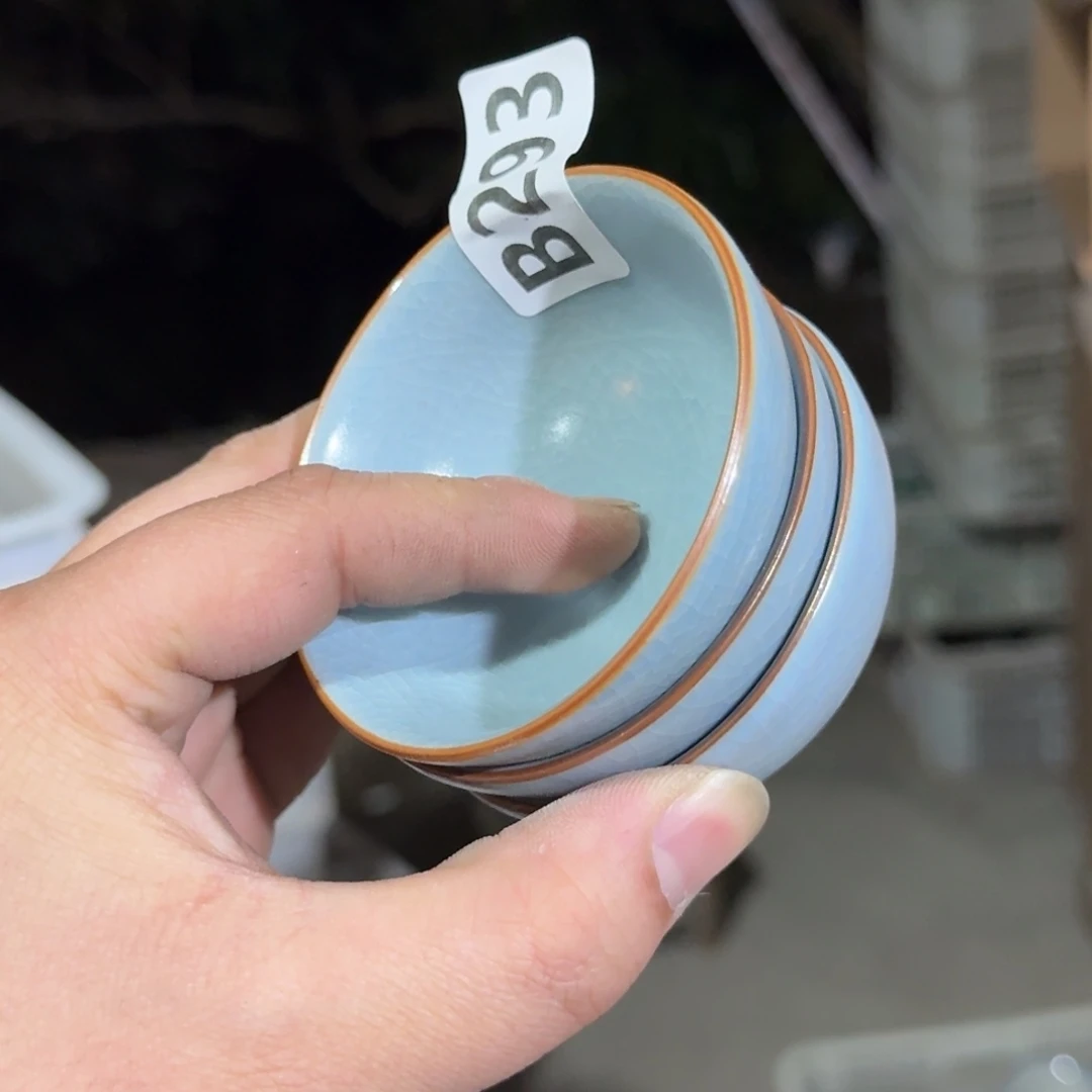 微瑕疵介意勿拍陶瓷器皿W863