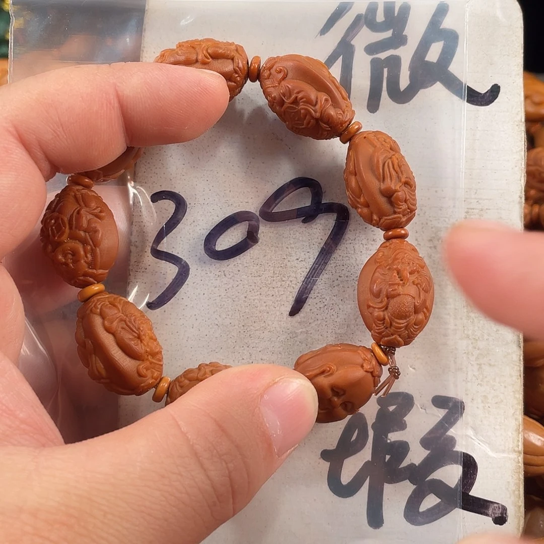 橄榄核手串/手链橄榄核雕工艺手串 瑕疵介意勿拍