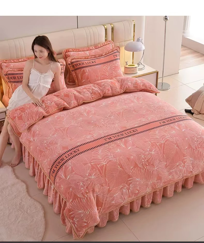 1米8*2米牛奶绒单被套201-300【二等品】