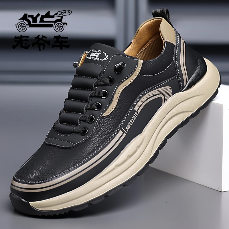 老爷车男鞋男士轻便百搭运动休闲鞋秋冬防滑软底透气时尚运动潮鞋