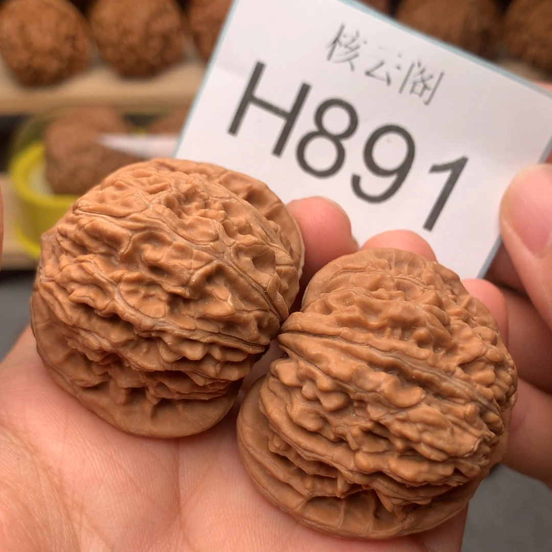 吊坠文玩核桃42全品平谷楼