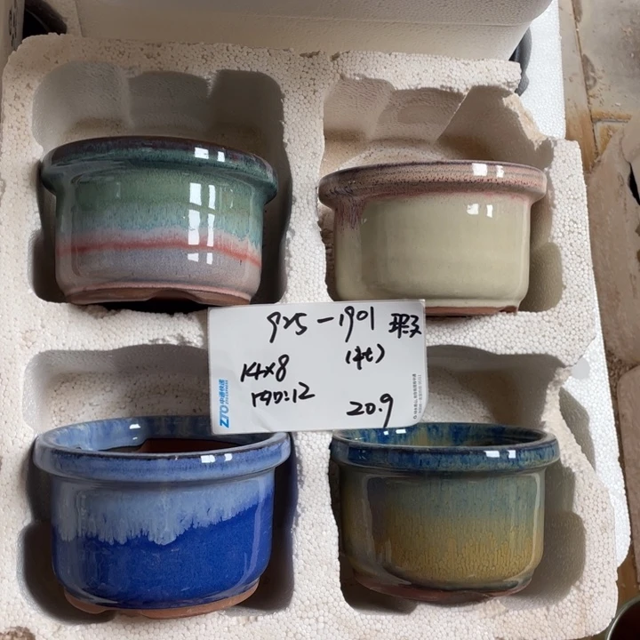 粗陶多肉花盆微瑕1901