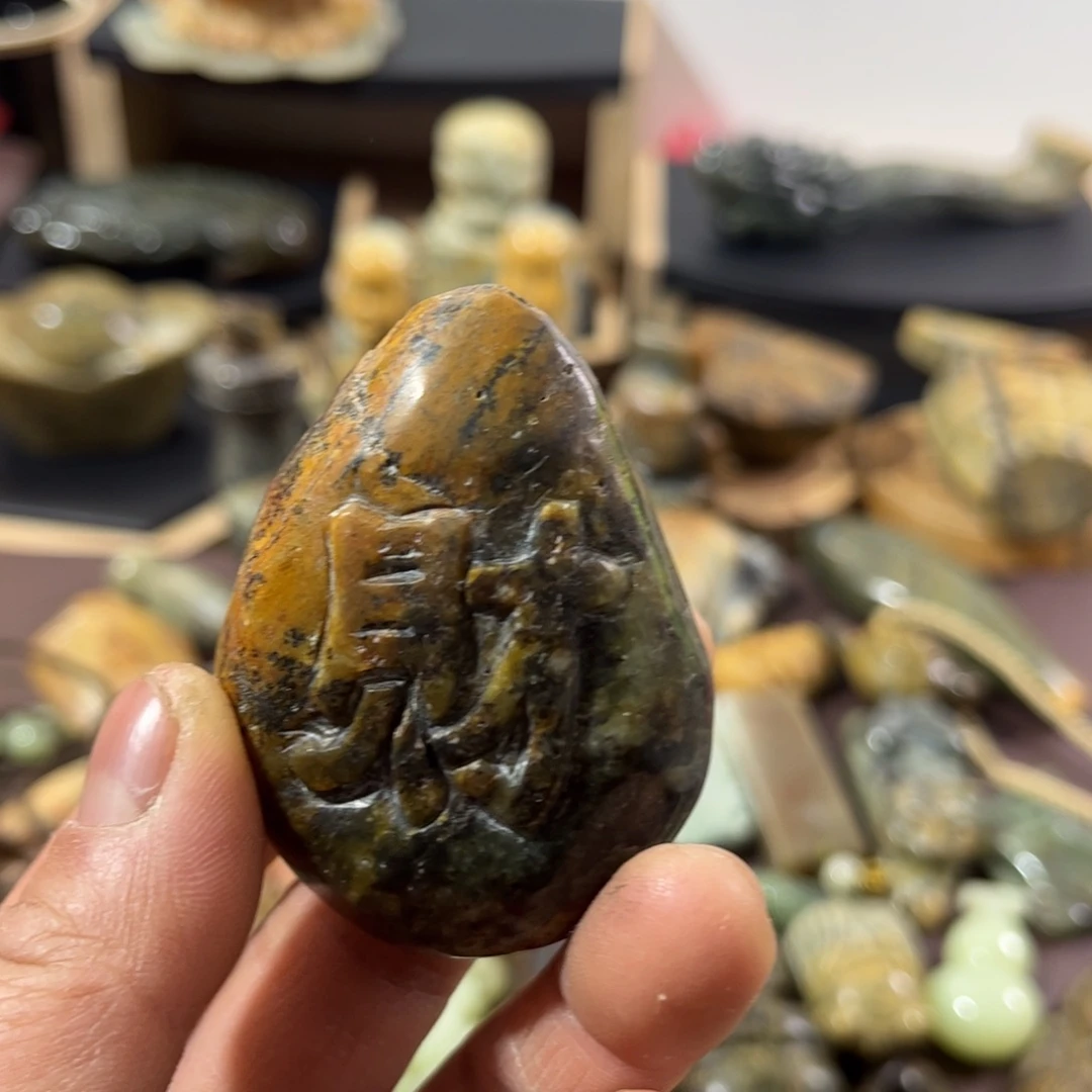 岫岩河磨玉（透闪石质玉）未镶嵌把件
