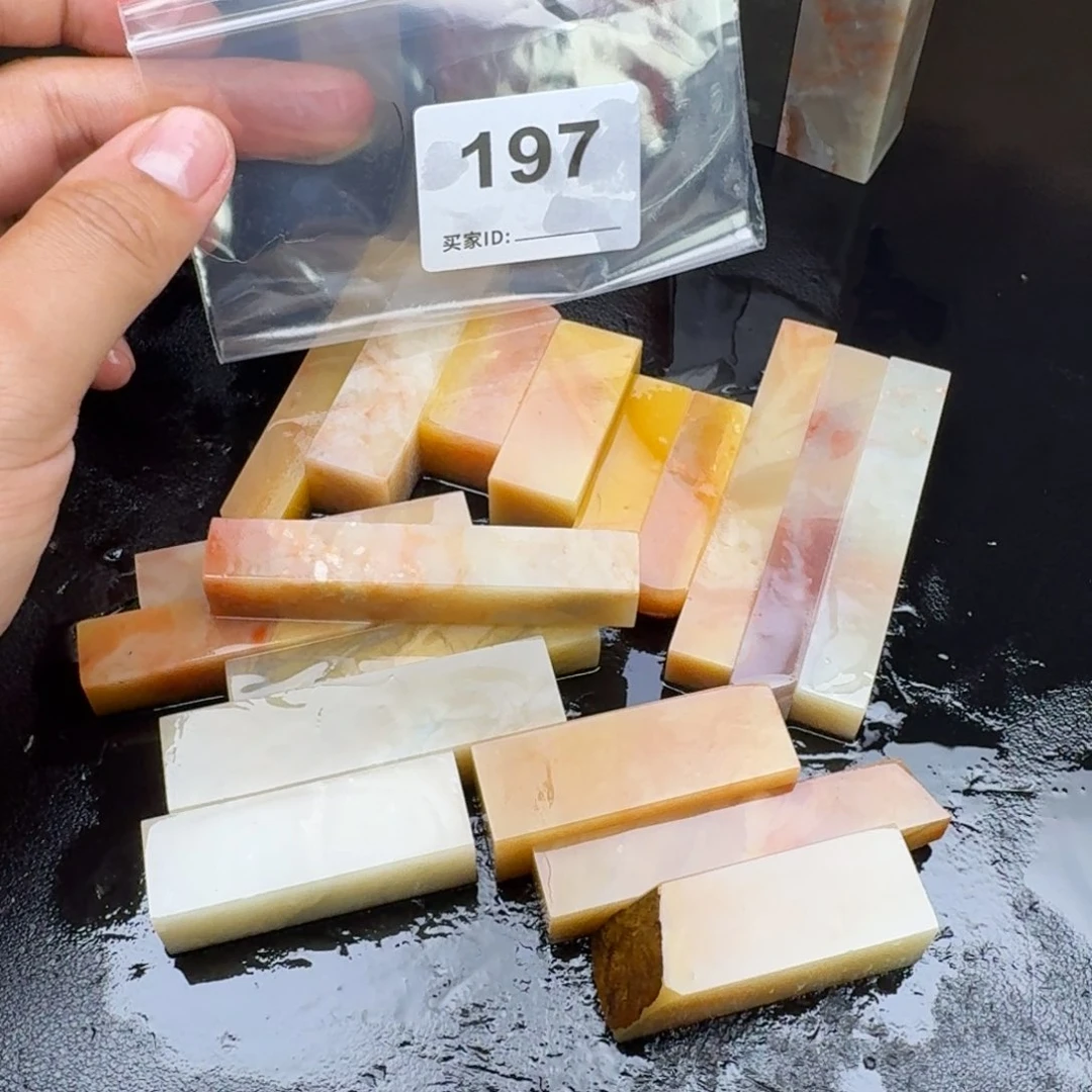 书***画老挝石老挝石老挝石