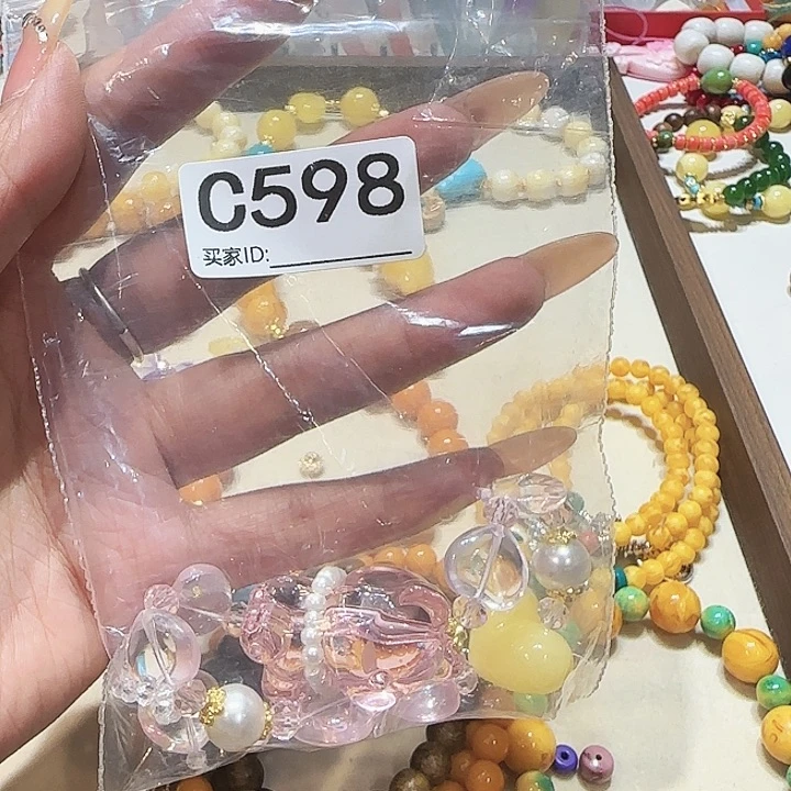 非金属无时尚手链