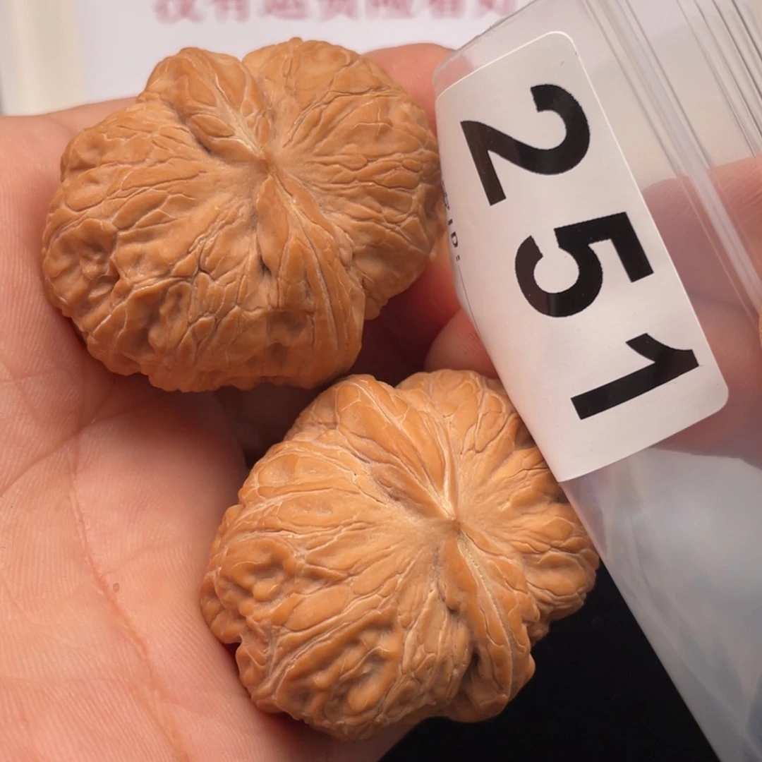 文玩核桃把件元宝46