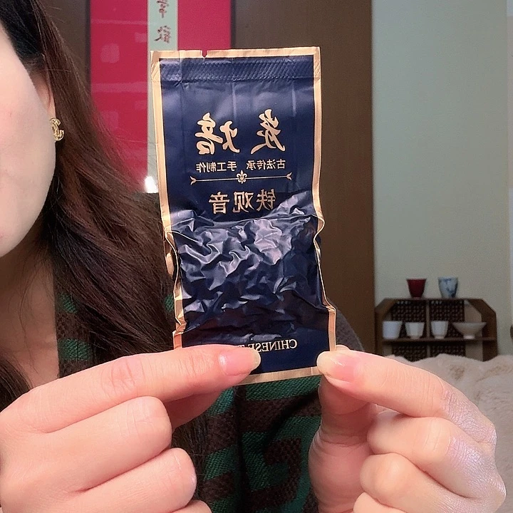 主人杯套餐半斤铁观音