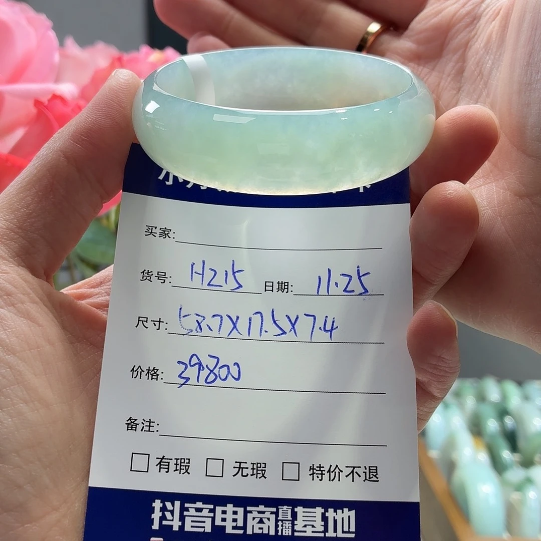 翡翠未镶嵌手镯天然翡翠手镯