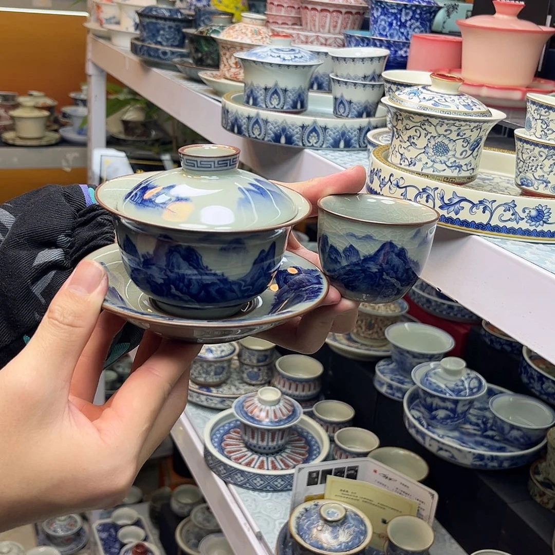 健健康康平平安安