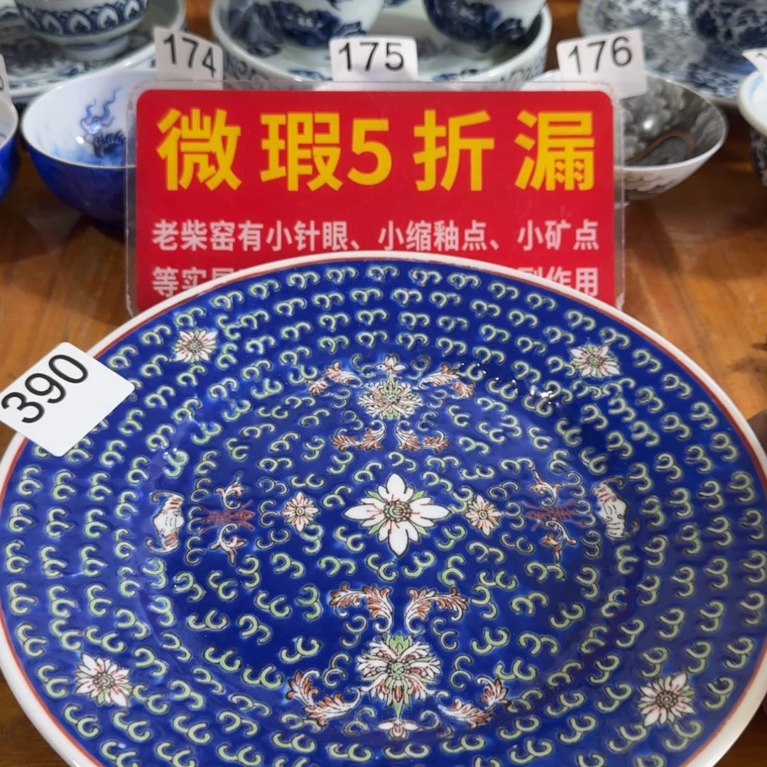 全手工手绘，顺丰包邮