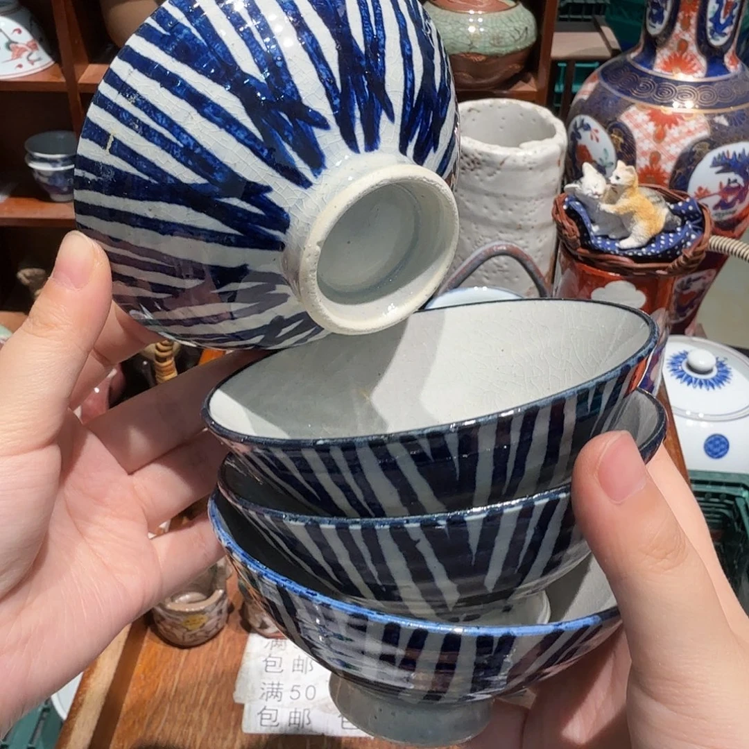 瓷片五十包邮非全新