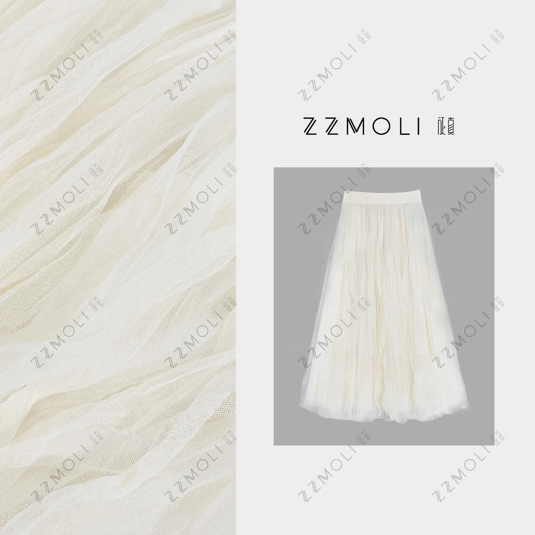 ZZMOLI“仙女裙”水波纹网纱裙子2025女款半身裙显瘦a字裙ZBQ38830