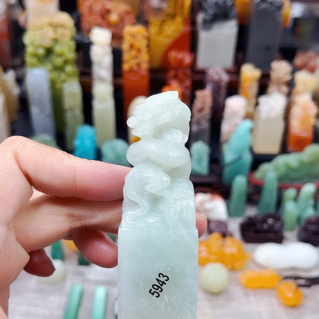 寿山石印石5943包邮包刻