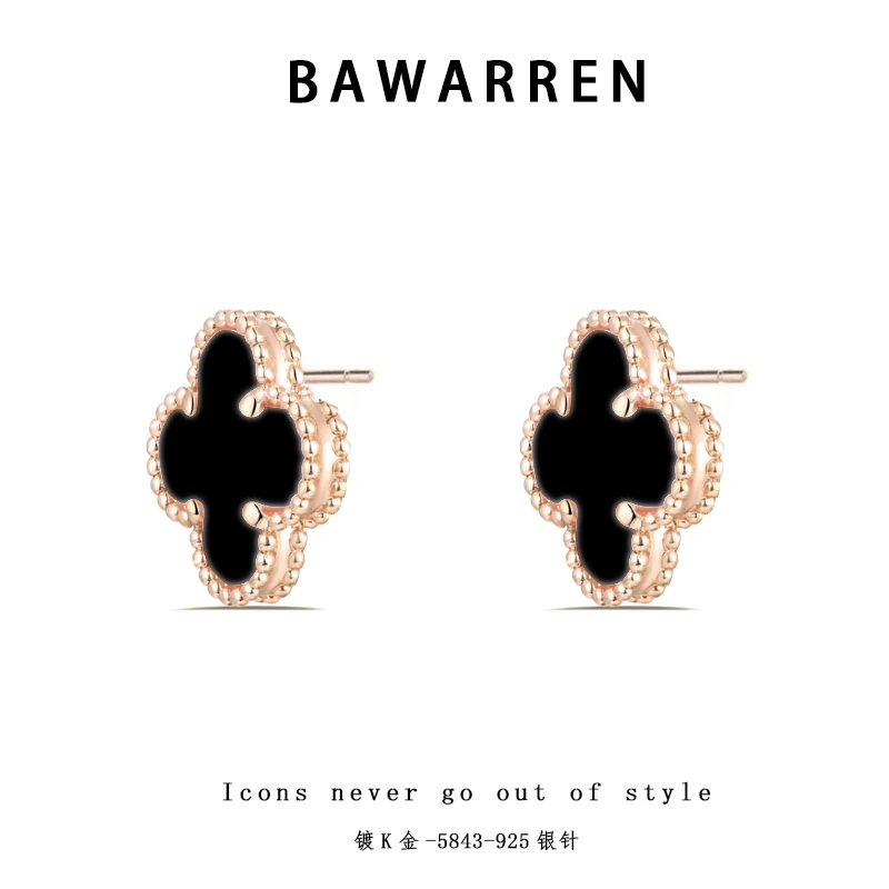 法❤ 精工CNC 5843-黑草气质轻奢时尚耳钉