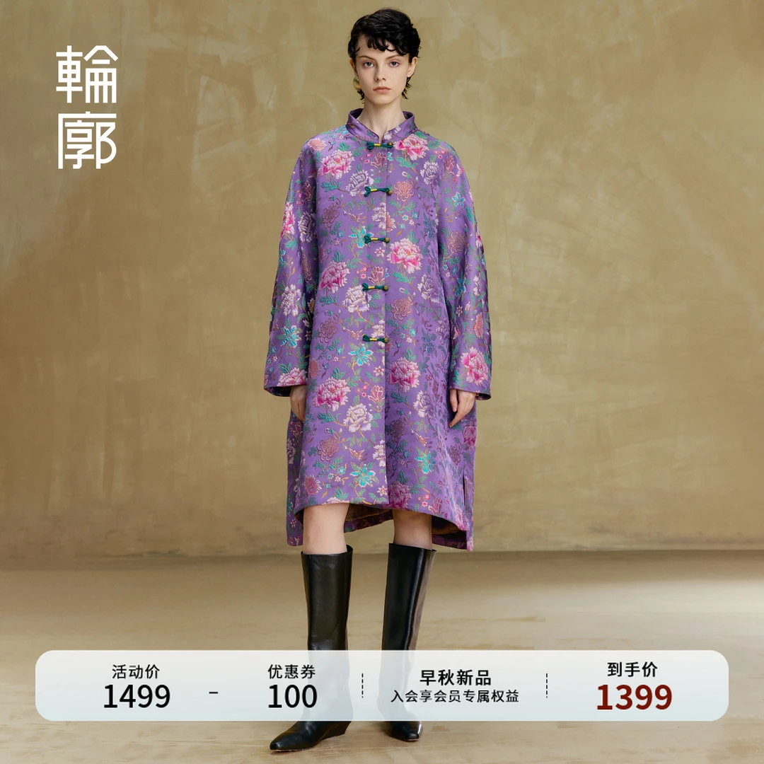 轮廓洛华新中式女士外套织金提花复古宽松显瘦风衣长款秋L253Y028