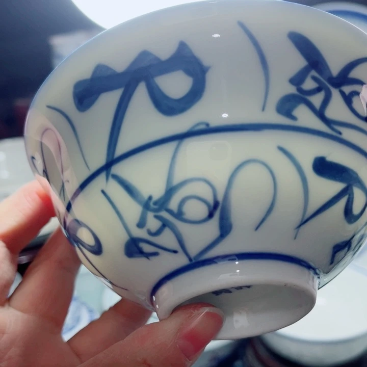 青花玲珑5寸饭碗刀字古窑底款