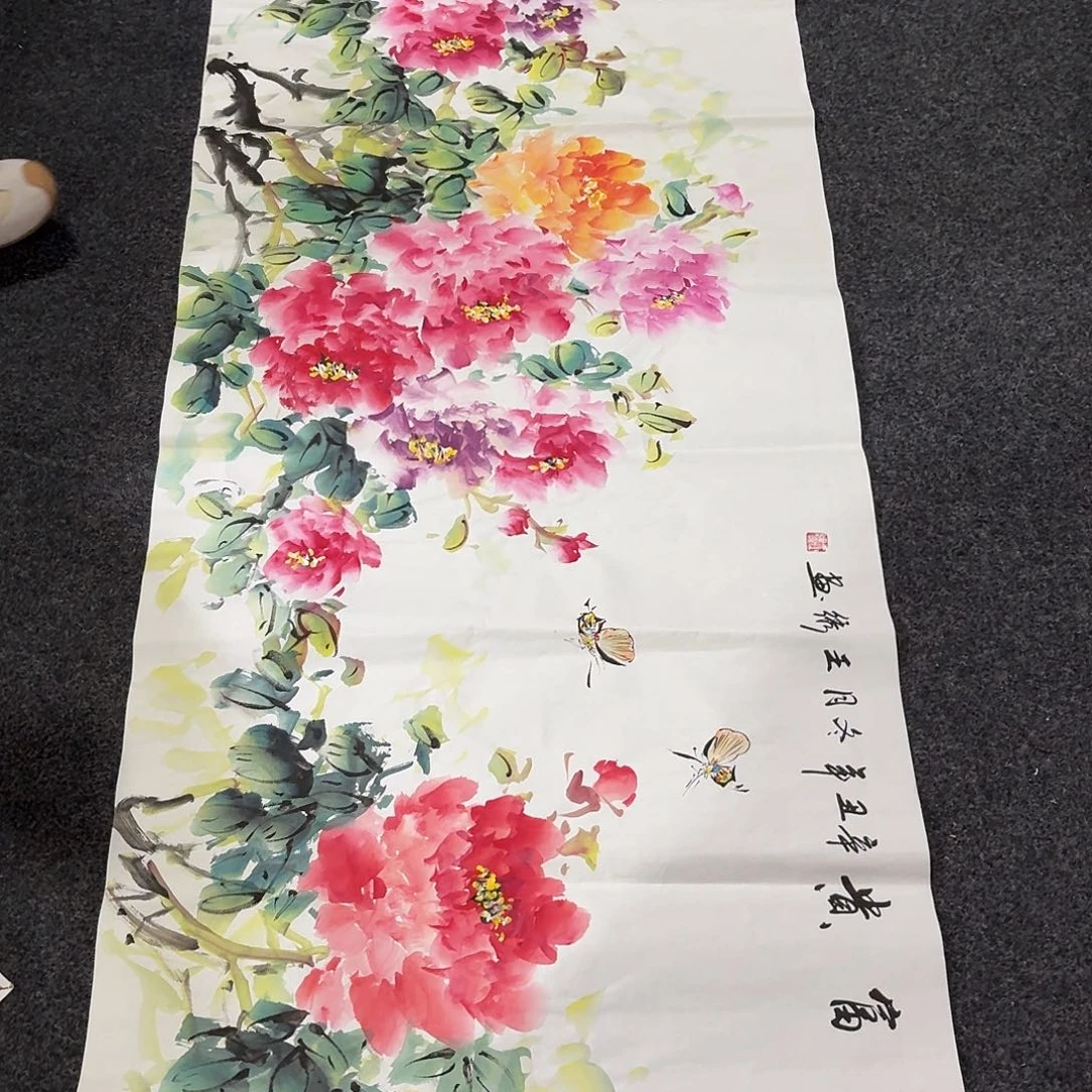 尚古里商贸 画心一张