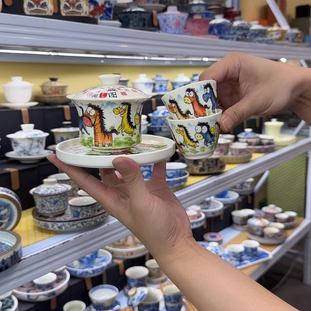 健健康康平平安安