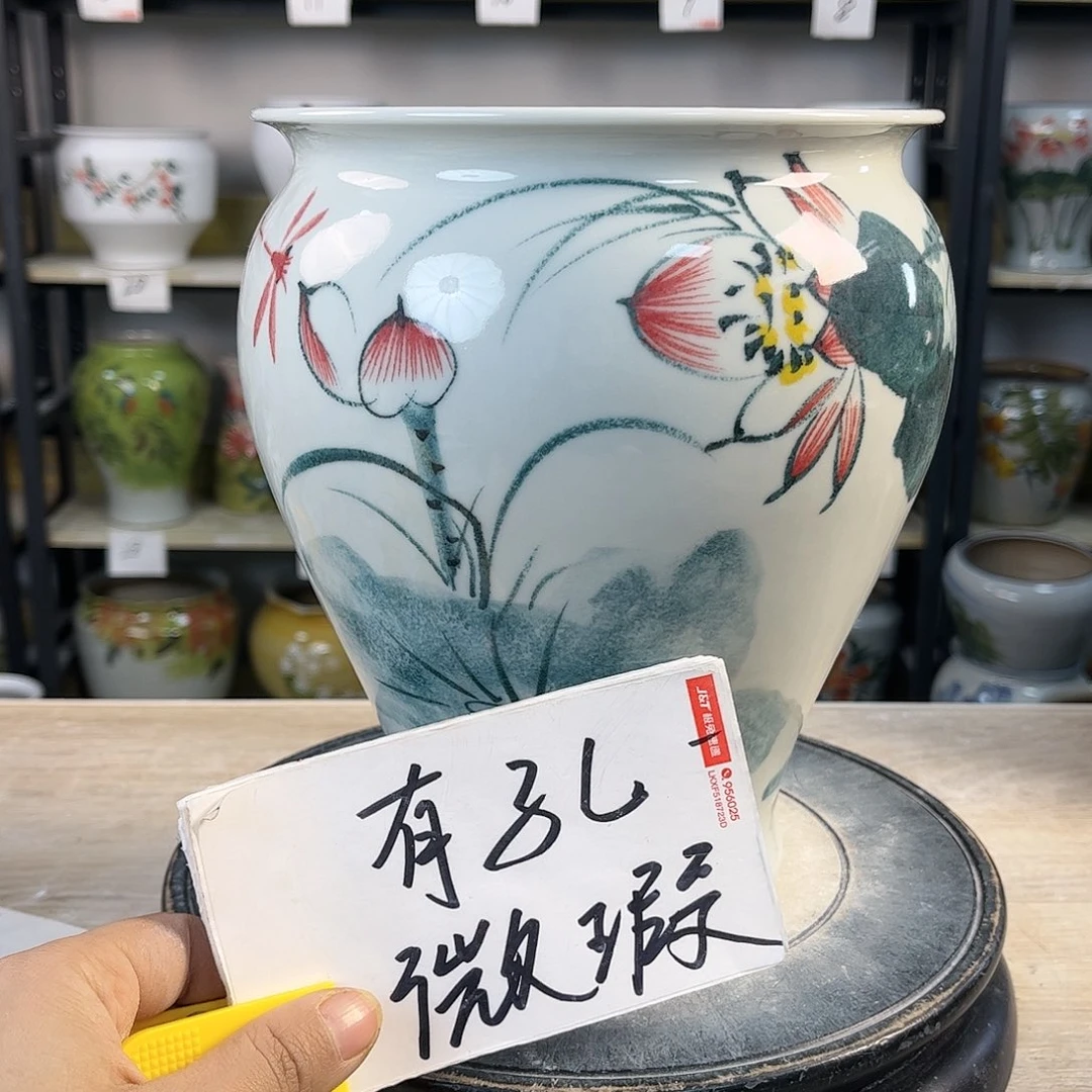 罐1xc景德镇陶瓷花瓶