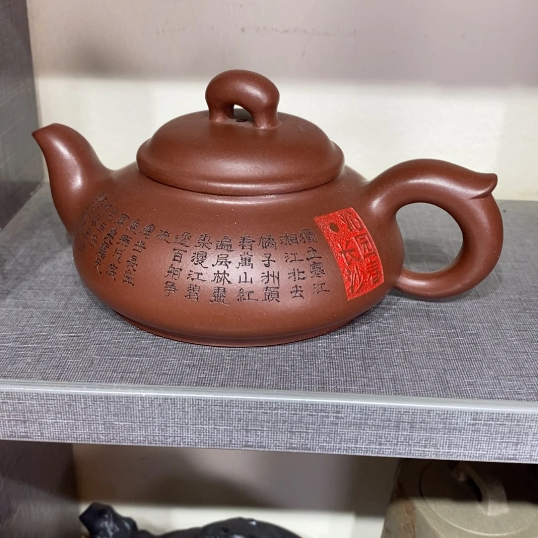 紫砂茶壶原矿手工15