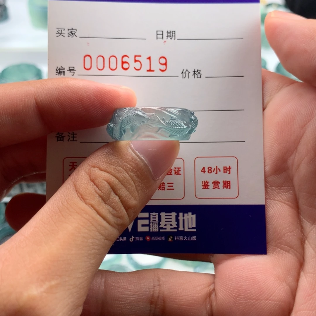 白****未镶嵌戒指翡翠指环