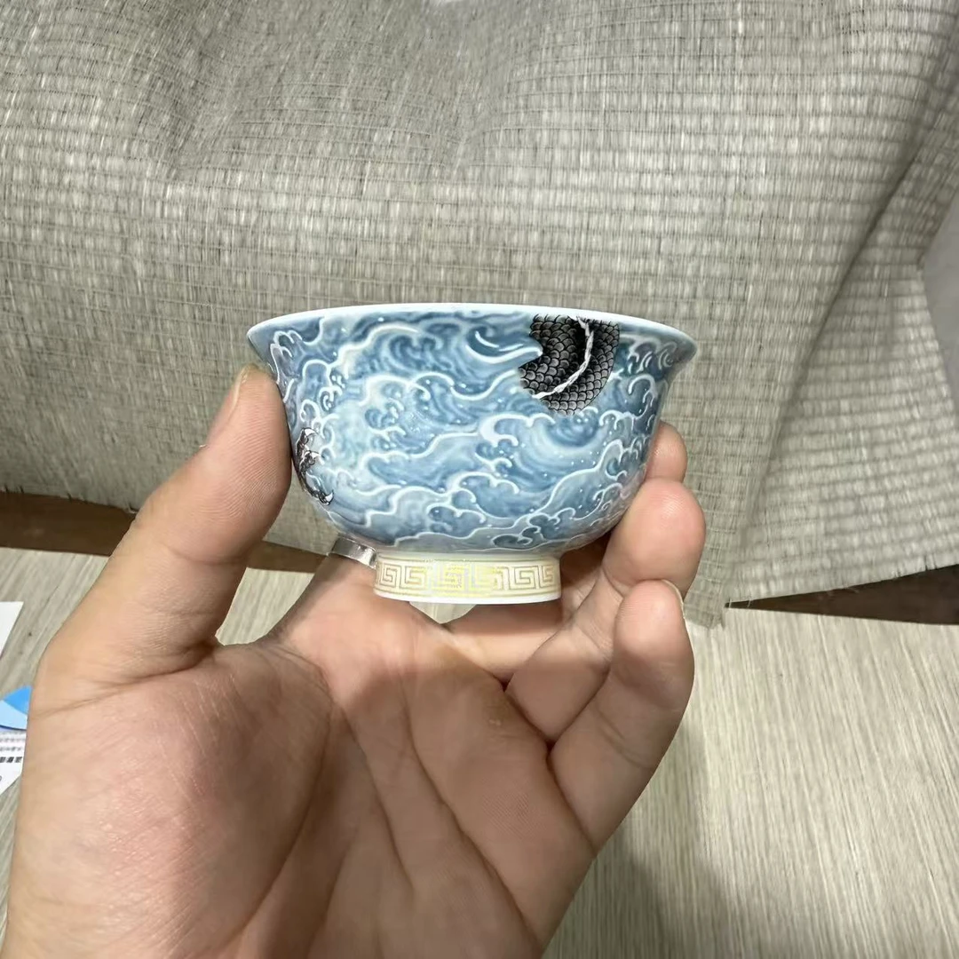 【中国邮政专属链接】粉彩龙腾四海小压手杯茶杯3633