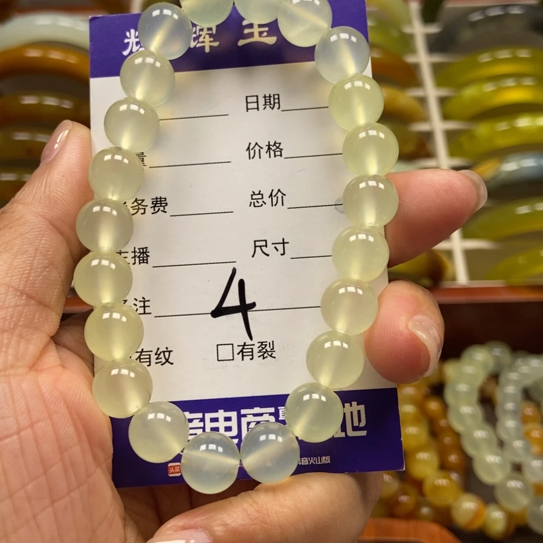 未镶嵌蛇纹石玉手串