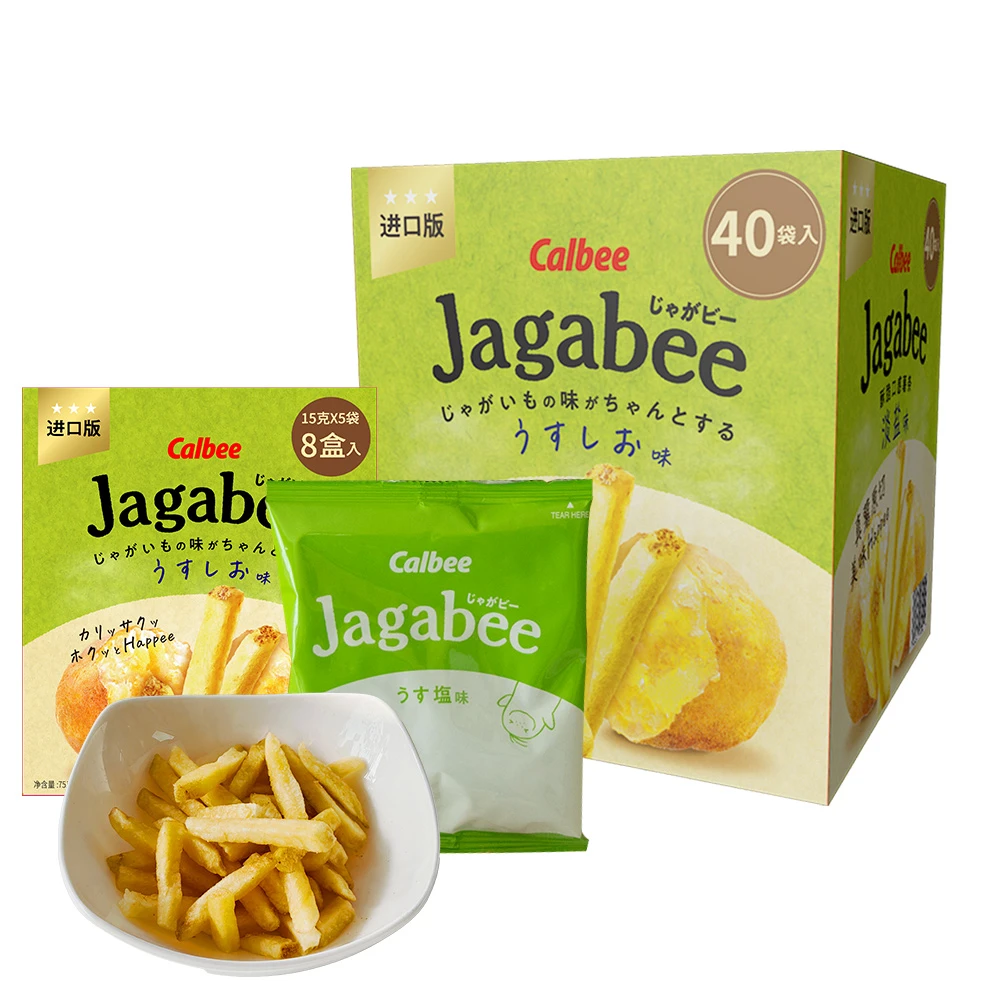 卡乐比 泰国进口Jagabee淡盐味薯条600g