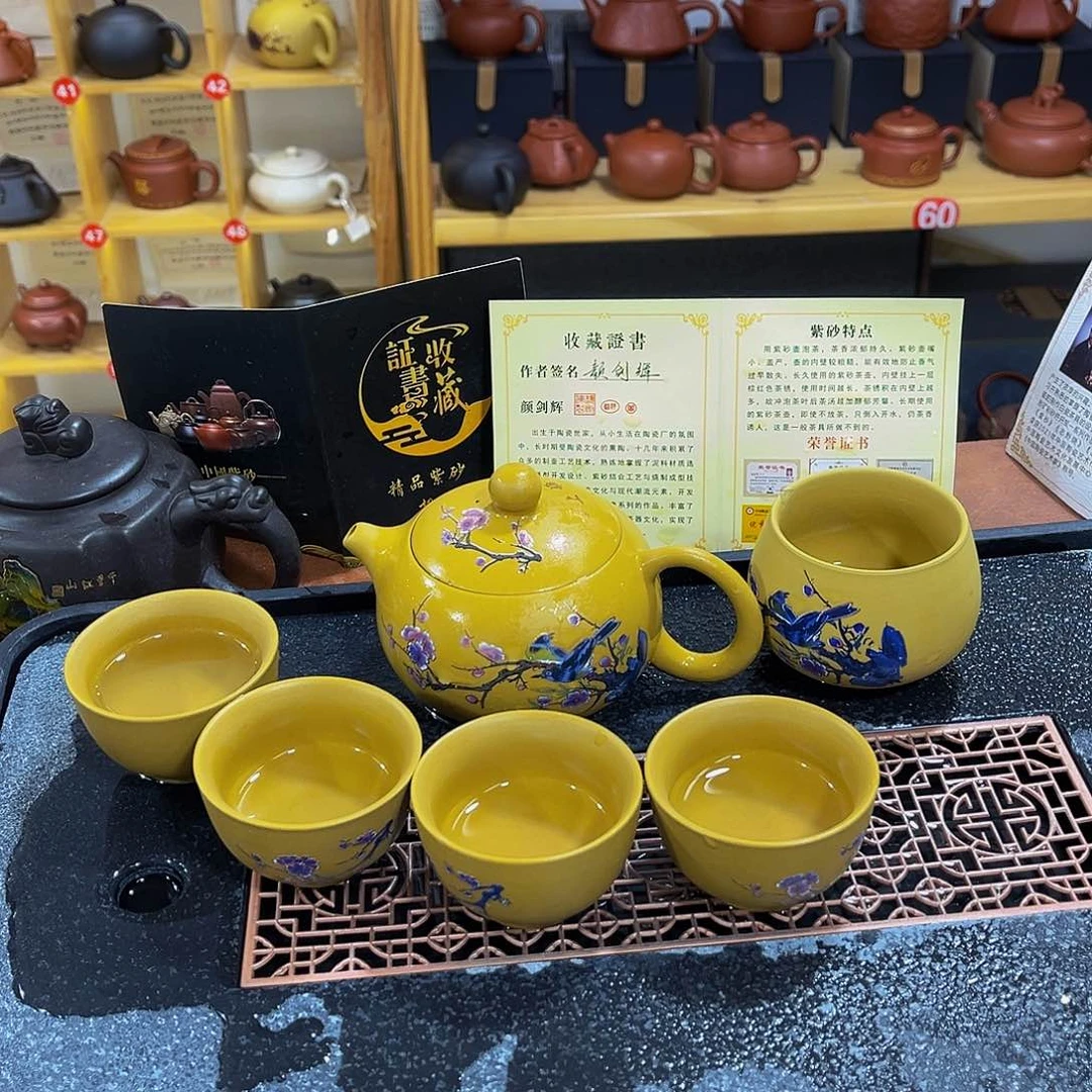 紫砂茶案紫砂壶一壶5杯