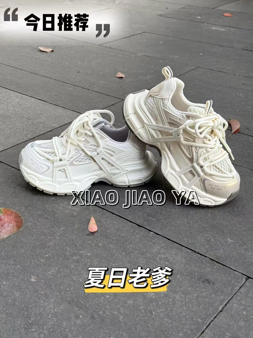 现现XIAOJIAOYA【夏日老爹】小众设计高级感休闲百搭老爹鞋”（跟高5）