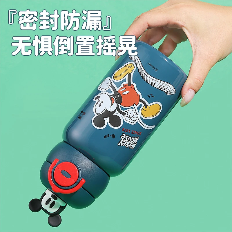卡通儿童保温杯水杯防漏上学户外运动便携水壶小孩通勤弹盖双饮杯