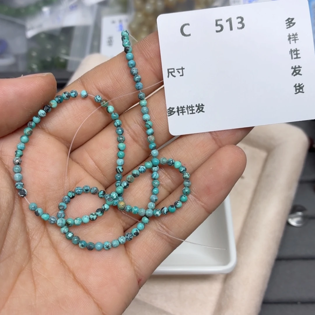 蜜蜡未镶嵌珠宝奇石C513