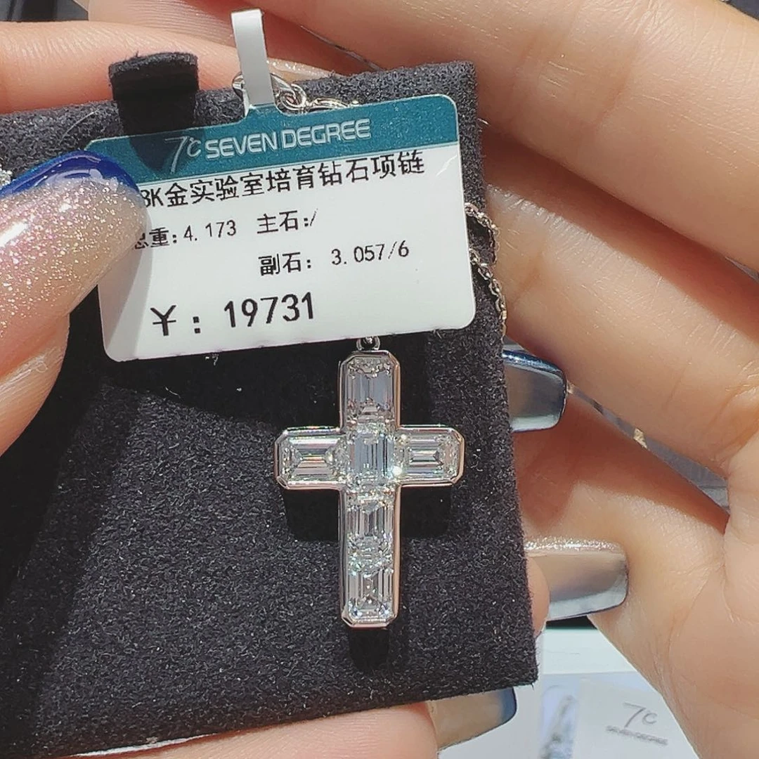 实验室培育钻石18K金镶嵌3.057ct项链
