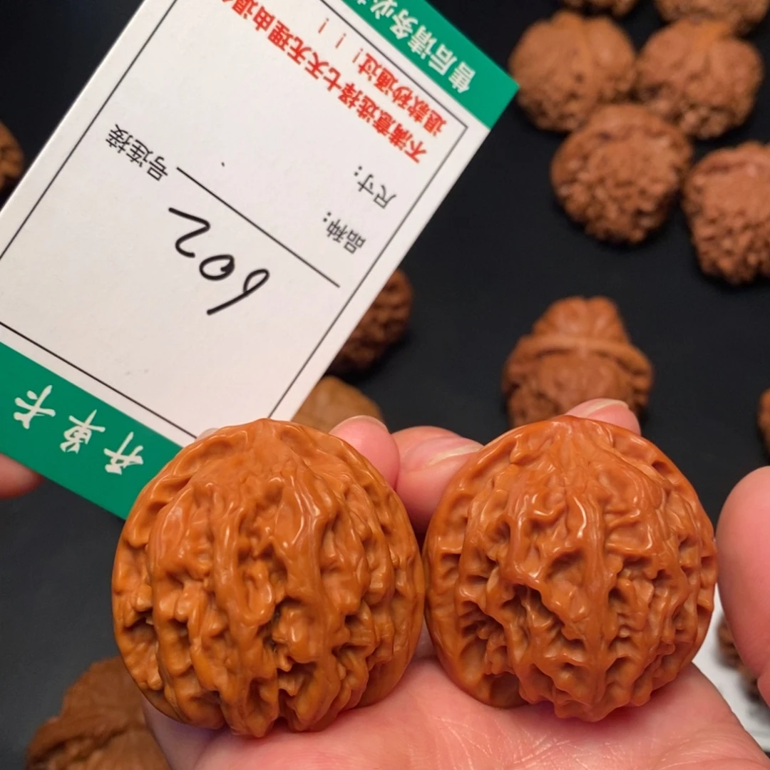 文玩核桃吊坠602苹果4.1