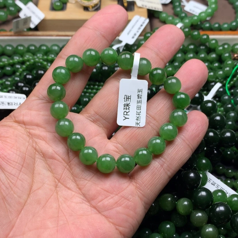 【闪购商品】未镶嵌手链和田玉（碧玉）?****?10