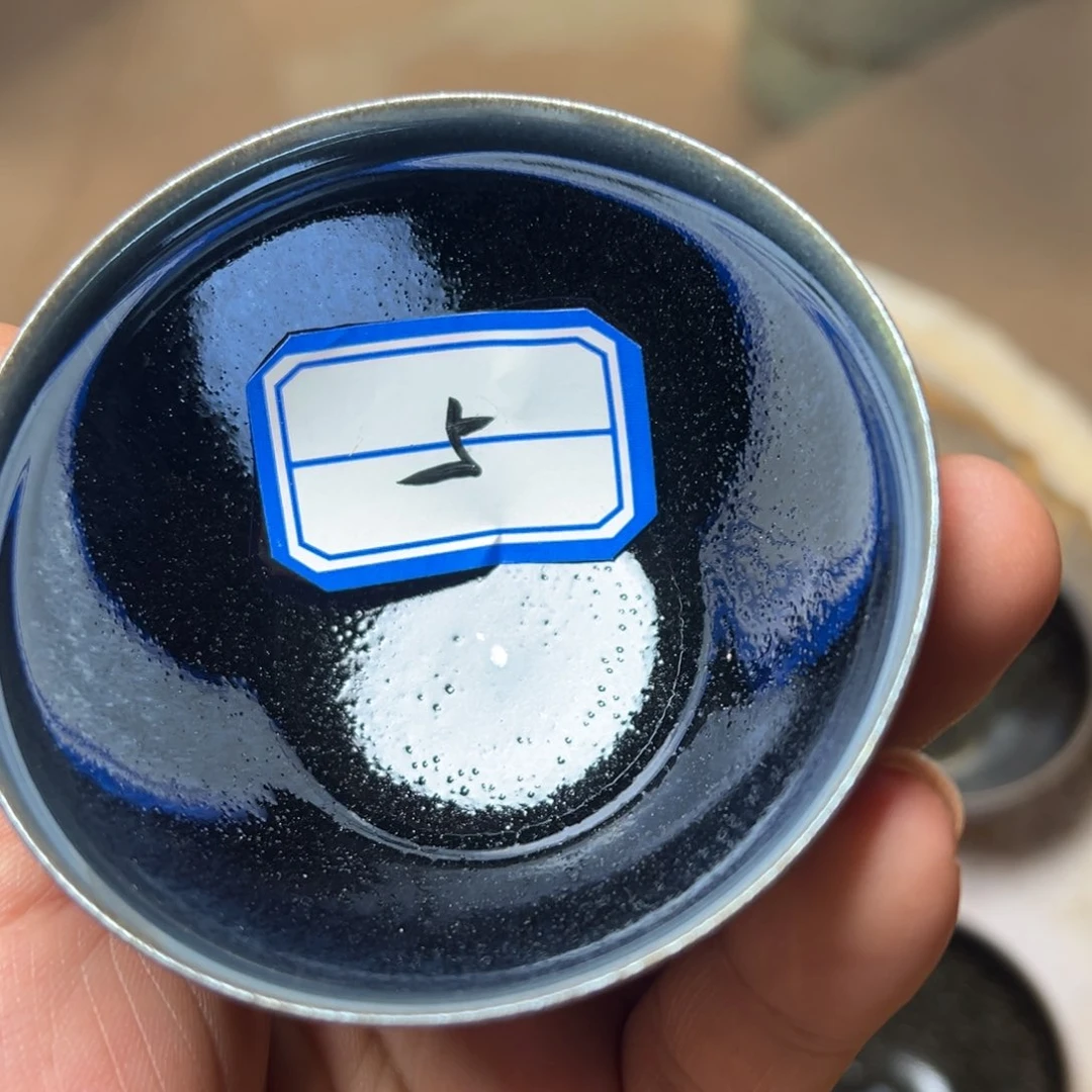 茶盏青钰龙窑主人杯5