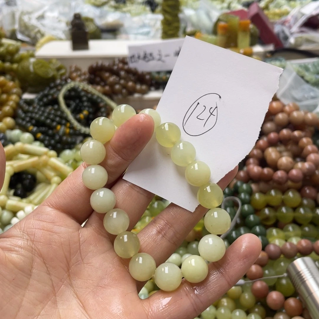 蛇纹石玉手链合金