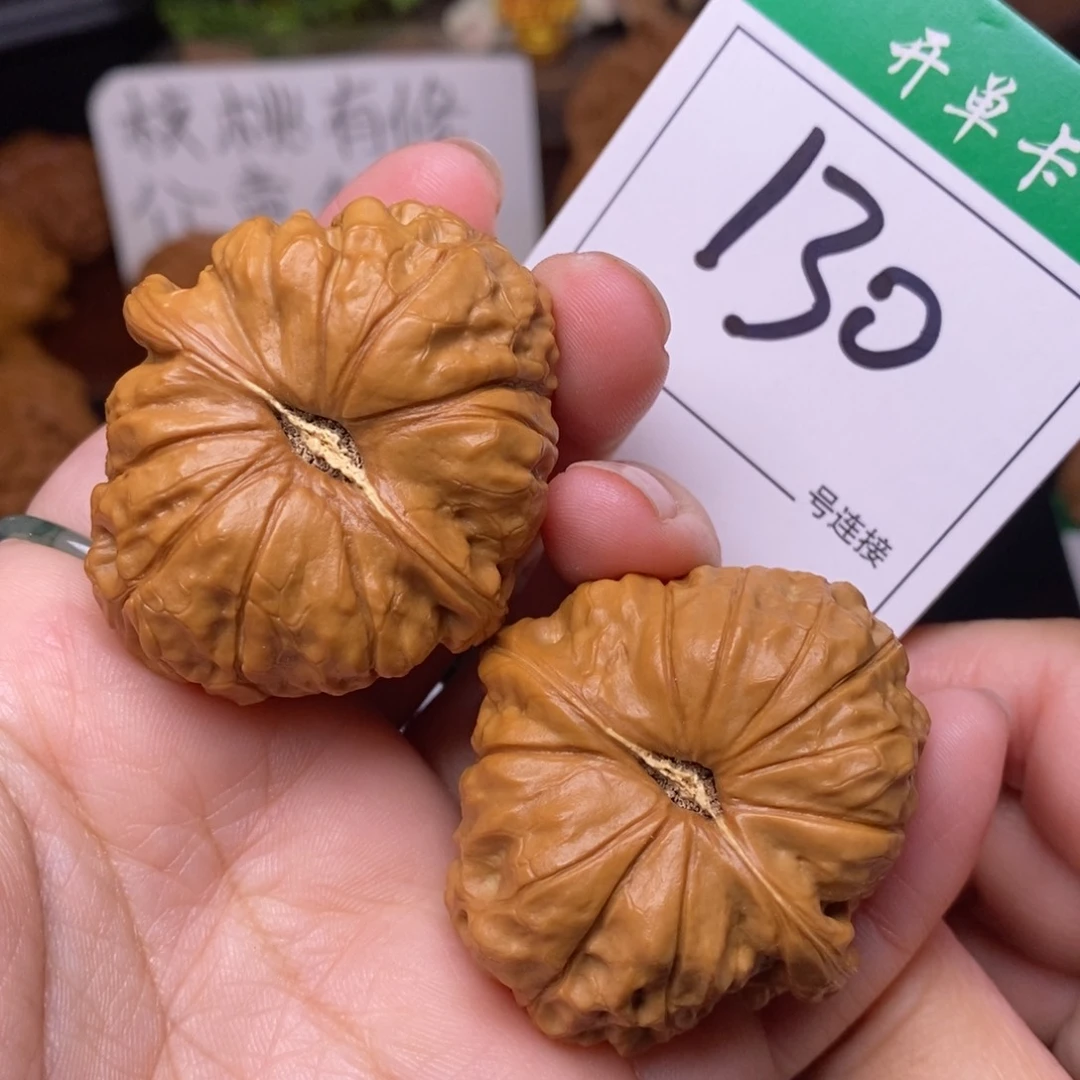 把件文玩核桃130南瓜4,1