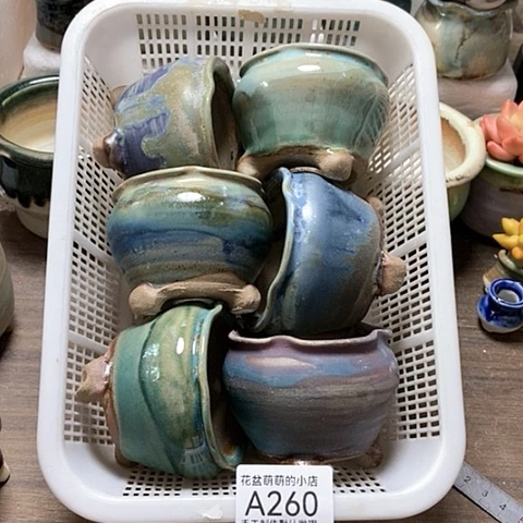 紫砂花盆260微瑕品口径6厘米左右的